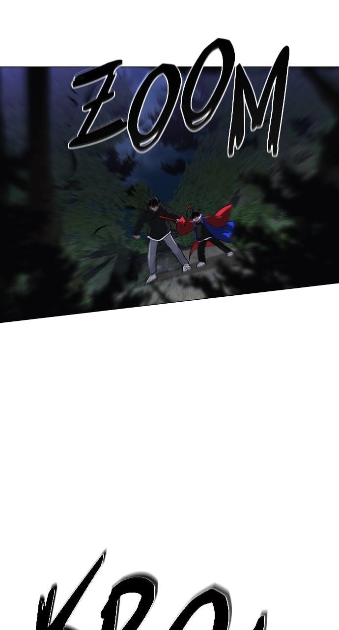 The Shaman’s Blade Chapter 43 - Page 53 in English