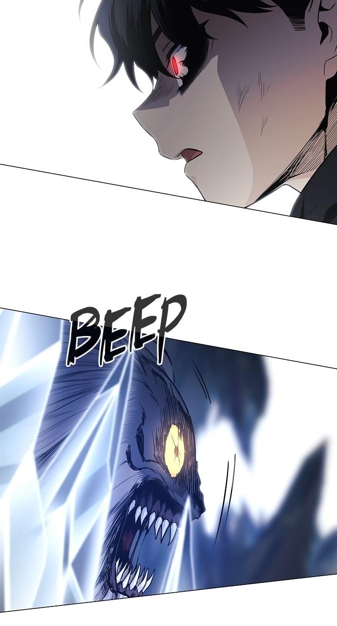 The Shaman’s Blade Chapter 43 - Page 83 in English