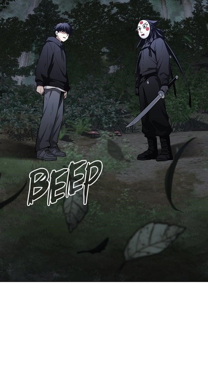 The Shaman’s Blade Chapter 43 - Page 85 in English
