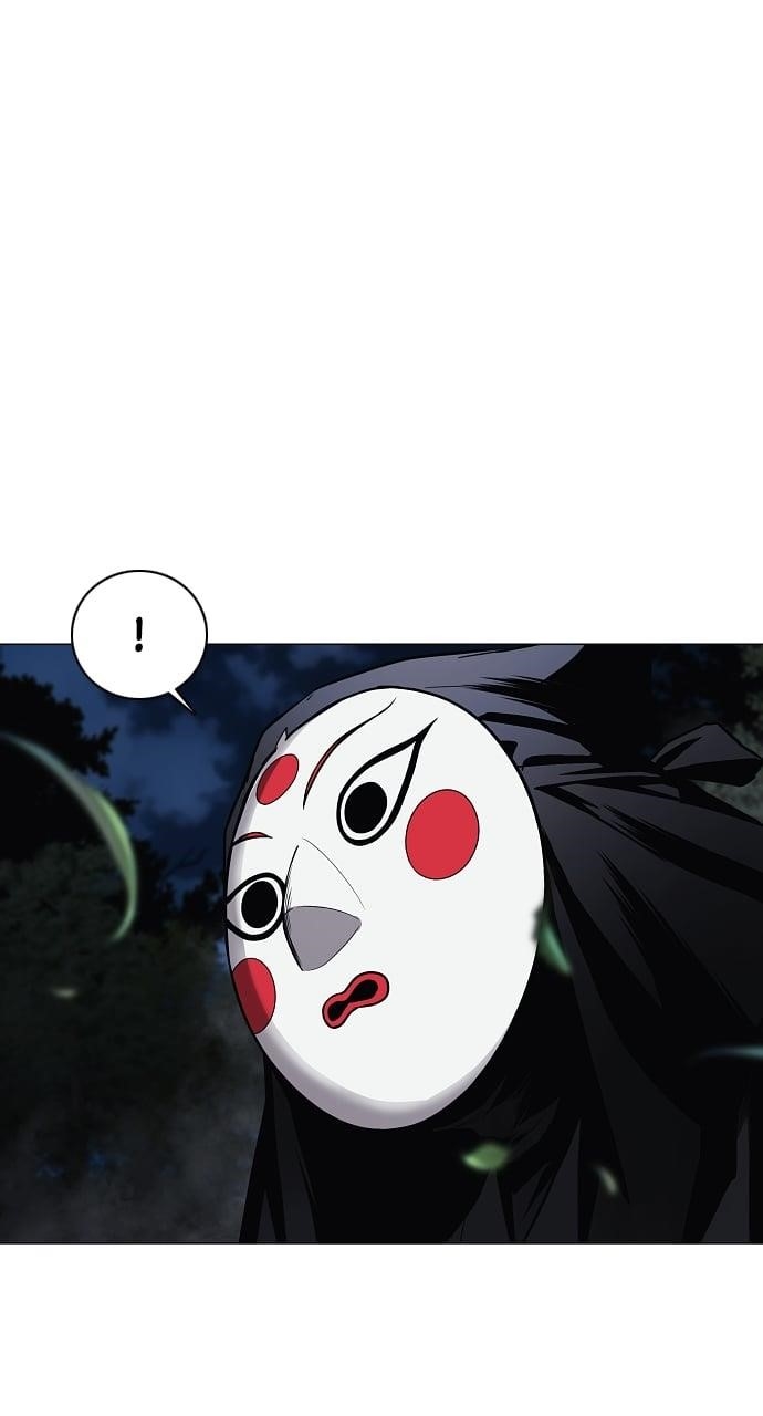 The Shaman’s Blade Chapter 43 - Page 87 in English