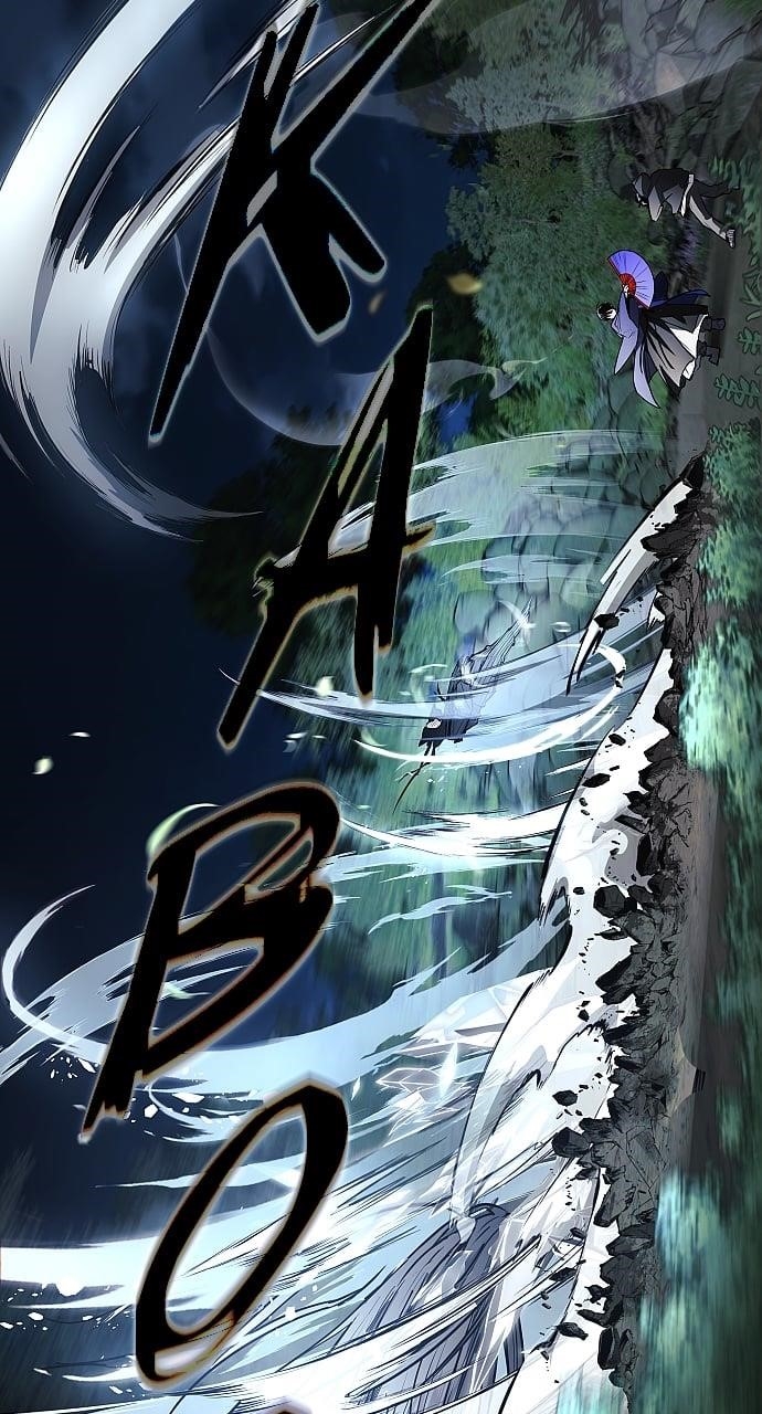 The Shaman’s Blade Chapter 43 - Page 94 in English