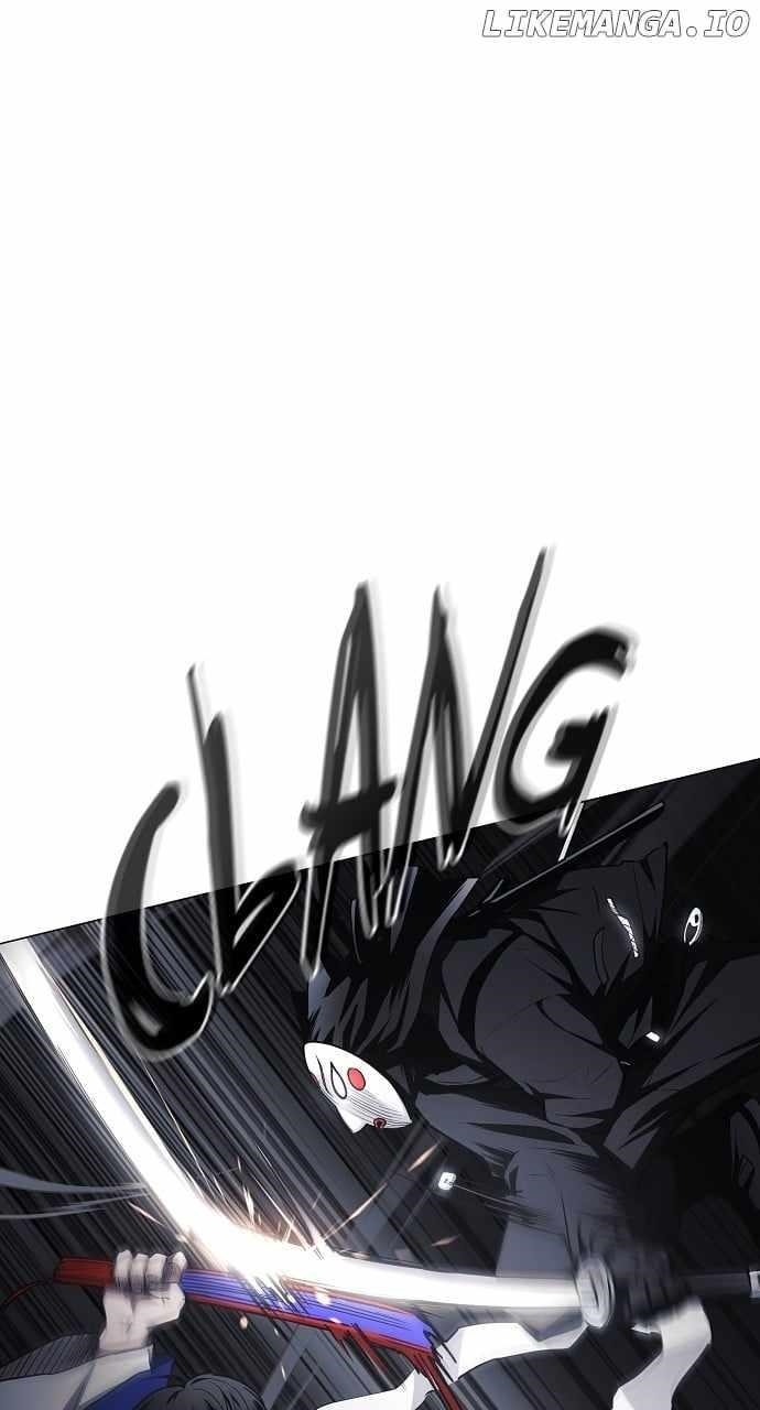 The Shaman’s Blade Chapter 44 - Page 17 in English