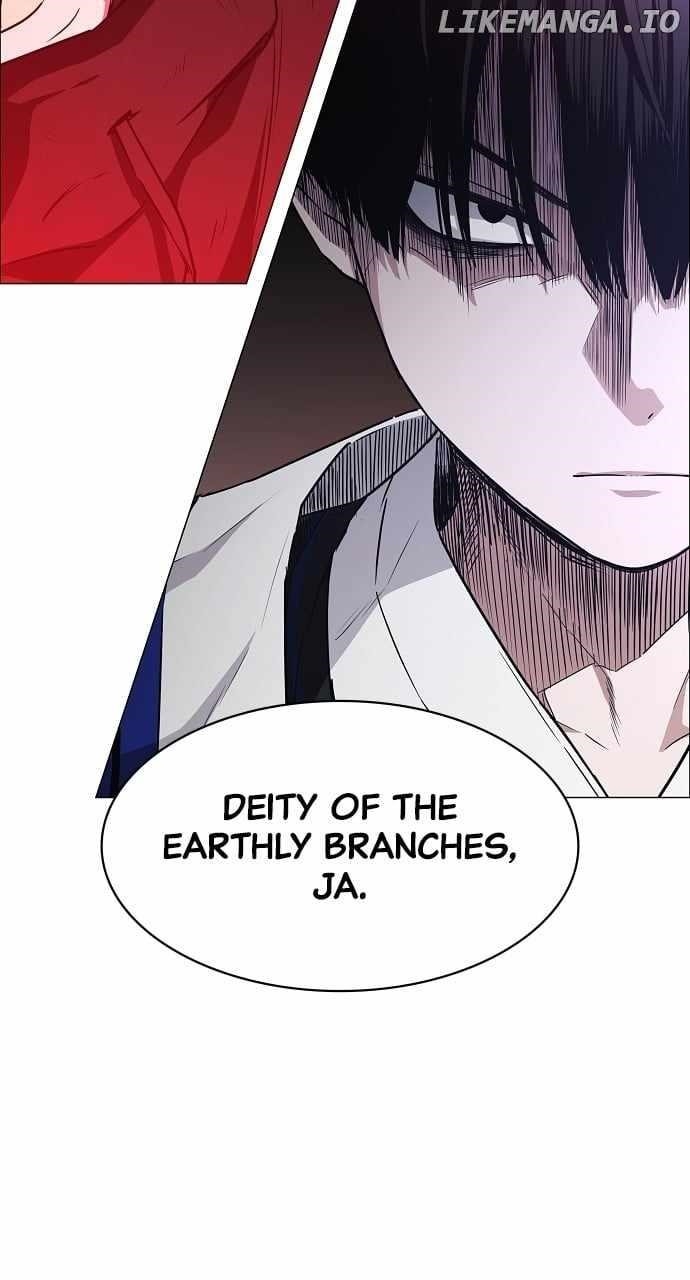 The Shaman’s Blade Chapter 44 - Page 66 in English