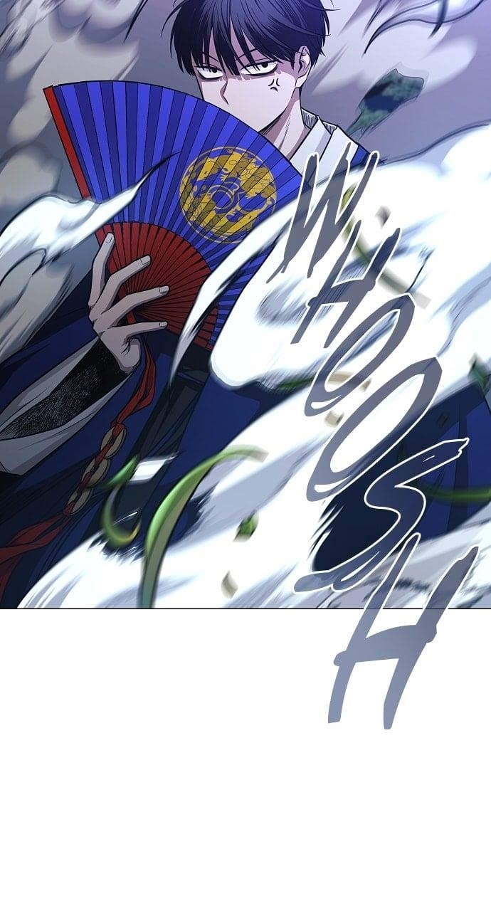 The Shaman’s Blade Chapter 45 - Page 13 in English