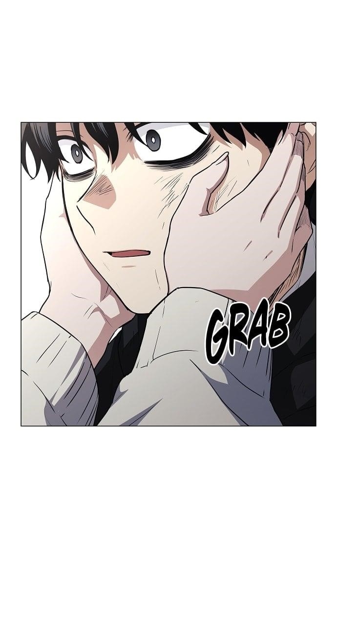 The Shaman’s Blade Chapter 45 - Page 23 in English