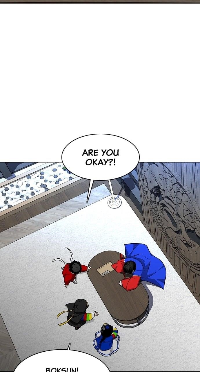 The Shaman’s Blade Chapter 45 - Page 63 in English