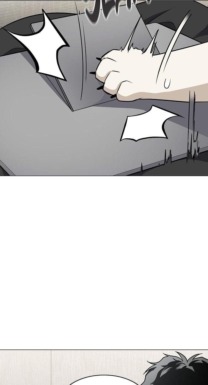 The Shaman’s Blade Chapter 45 - Page 95 in English