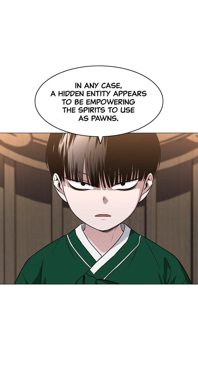 The Shaman’s Blade Chapter 46 - Page 15 in English
