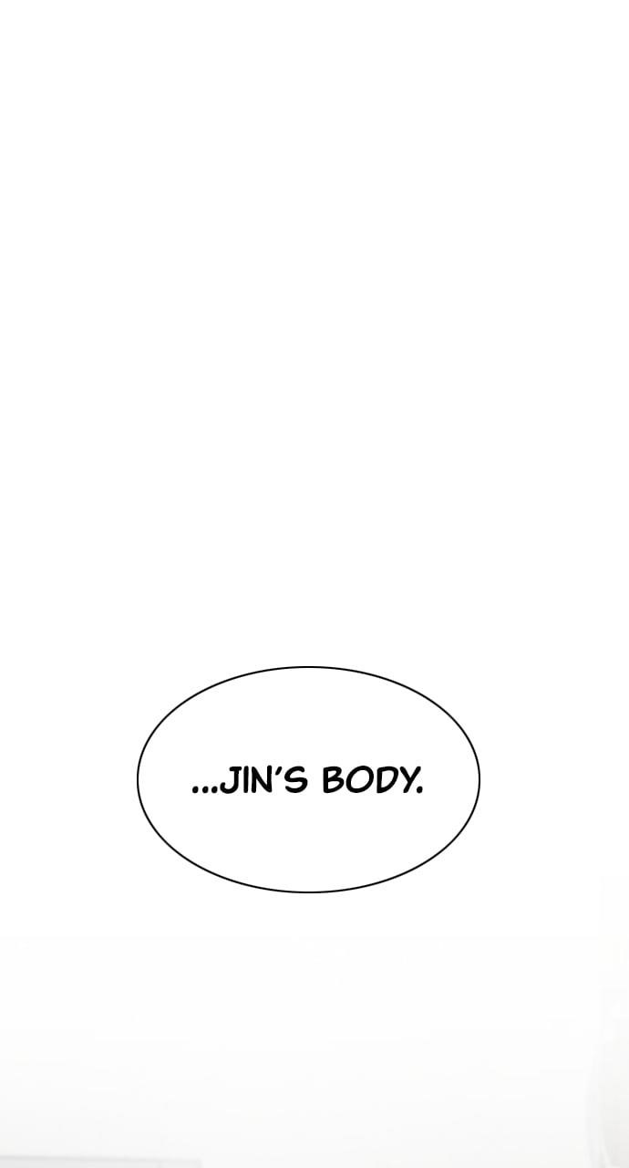 The Shaman’s Blade Chapter 46 - Page 17 in English