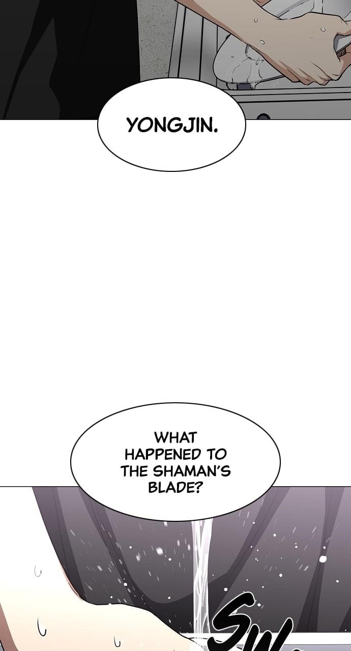 The Shaman’s Blade Chapter 46 - Page 19 in English