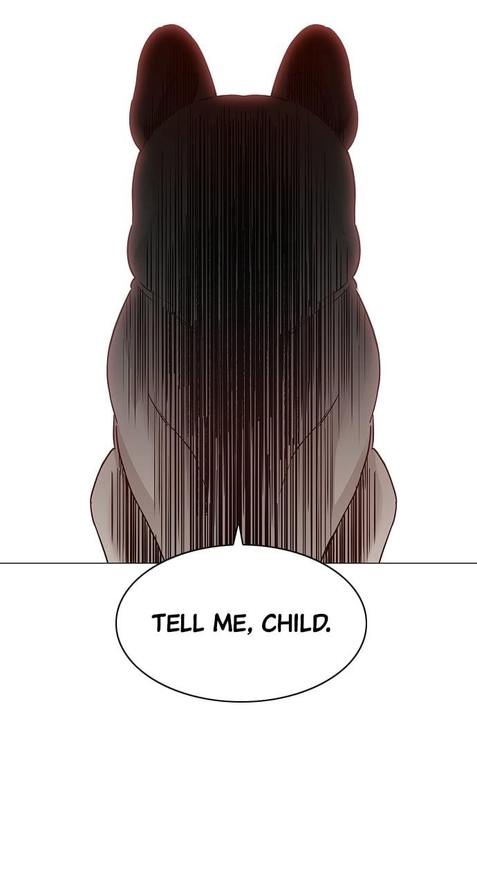 The Shaman’s Blade Chapter 46 - Page 26 in English