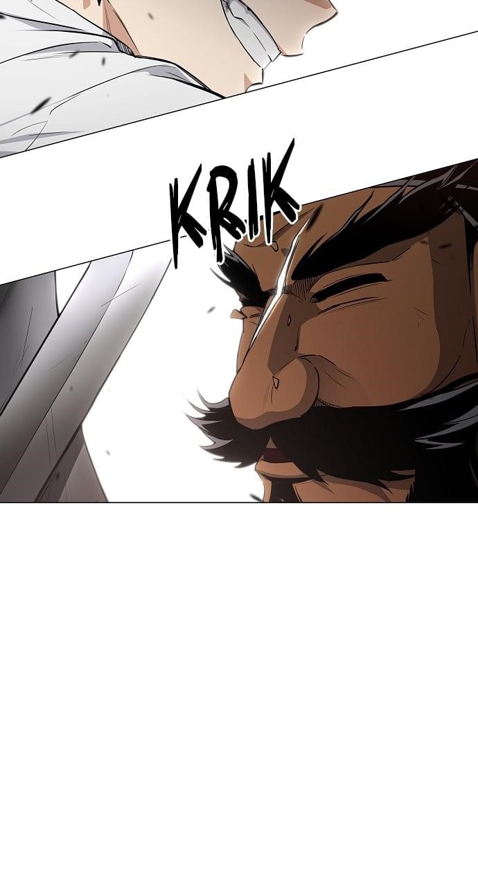 The Shaman’s Blade Chapter 46 - Page 46 in English