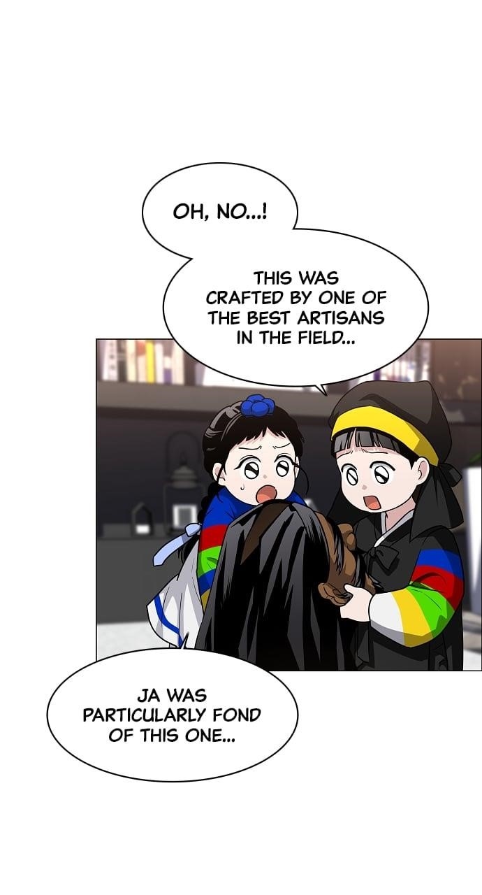 The Shaman’s Blade Chapter 46 - Page 53 in English