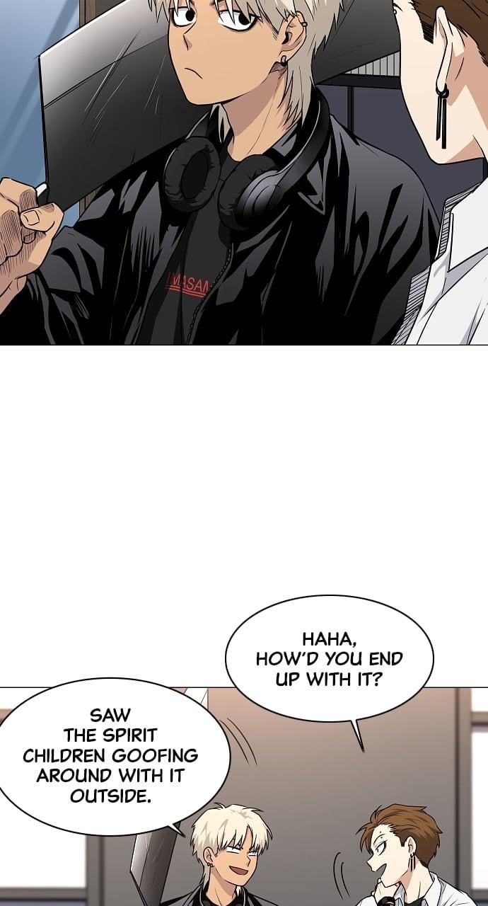 The Shaman’s Blade Chapter 46 - Page 56 in English