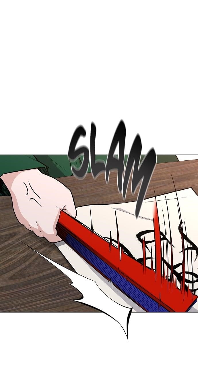The Shaman’s Blade Chapter 46 - Page 62 in English