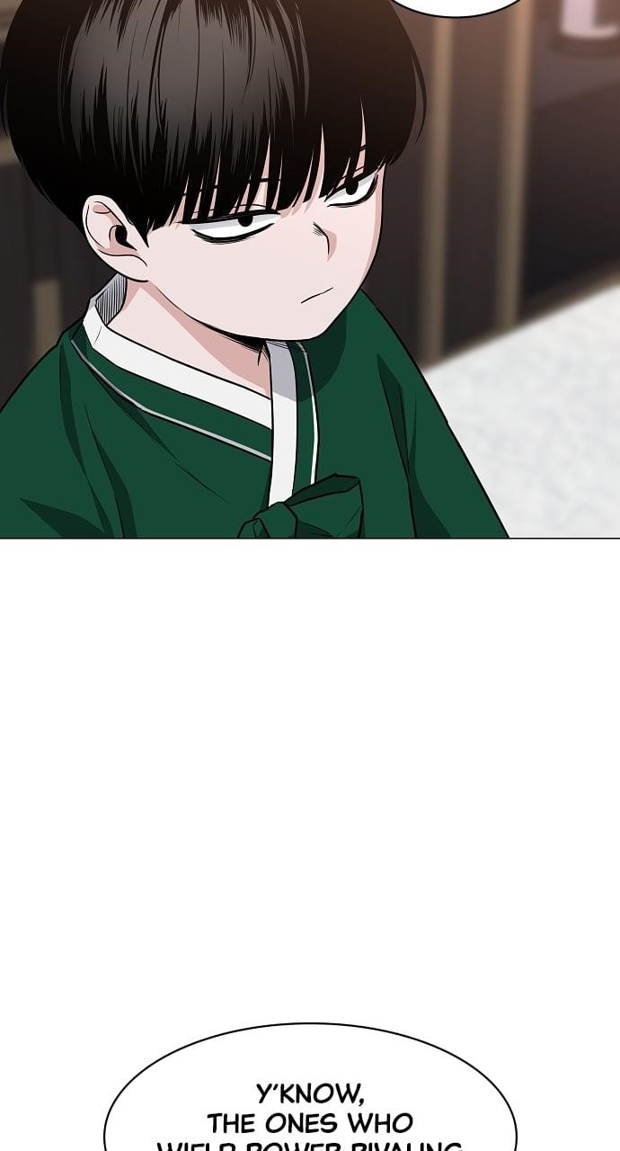 The Shaman’s Blade Chapter 46 - Page 68 in English