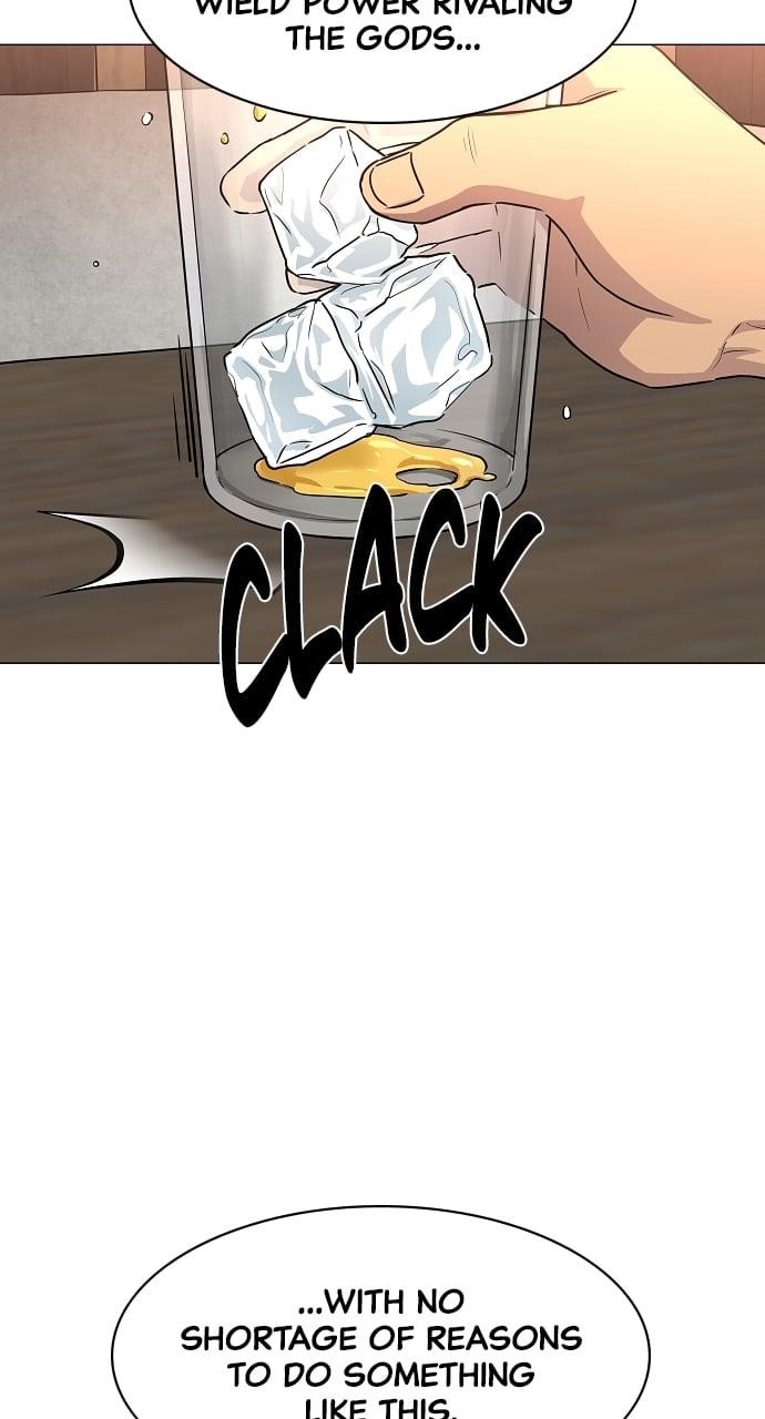 The Shaman’s Blade Chapter 46 - Page 69 in English