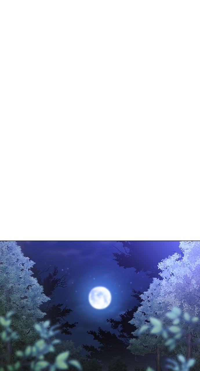 The Shaman’s Blade Chapter 46 - Page 71 in English