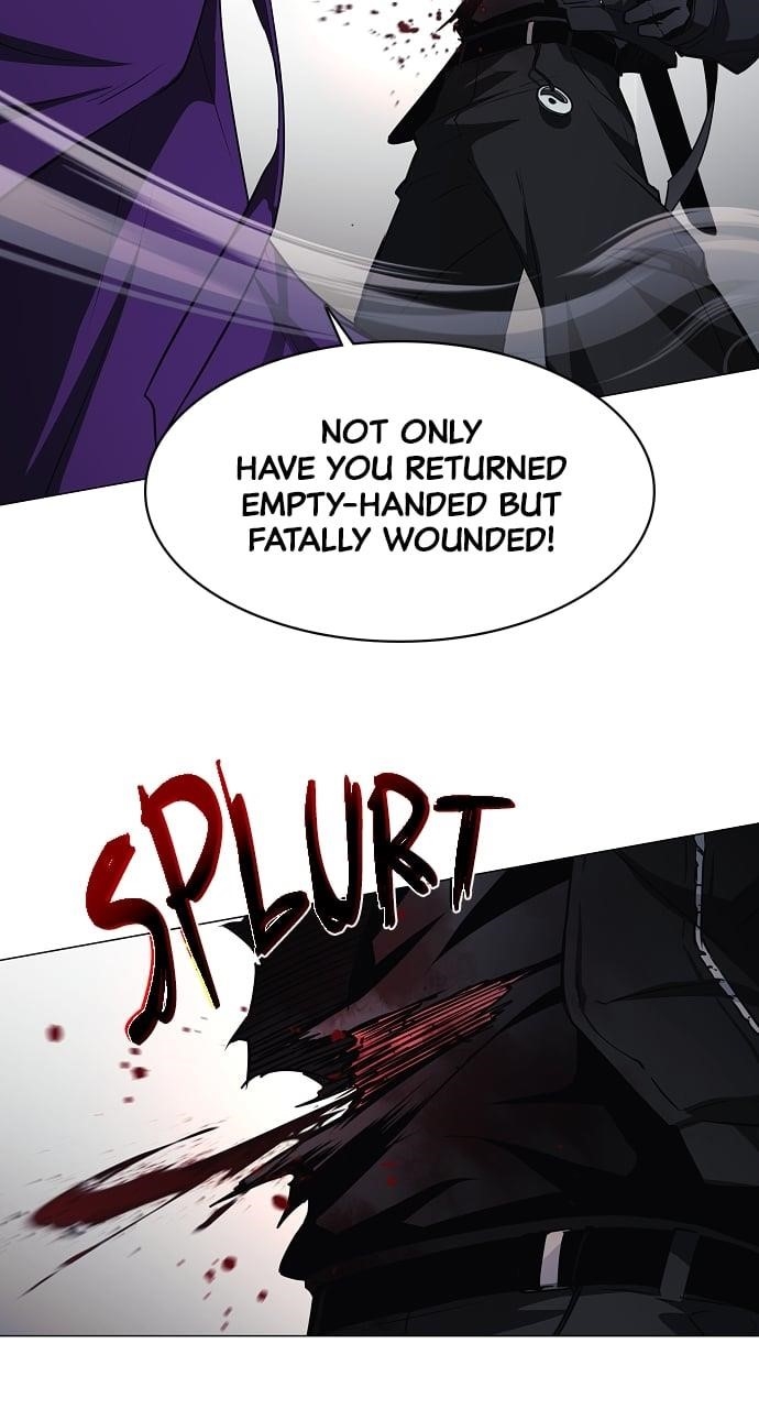 The Shaman’s Blade Chapter 46 - Page 77 in English