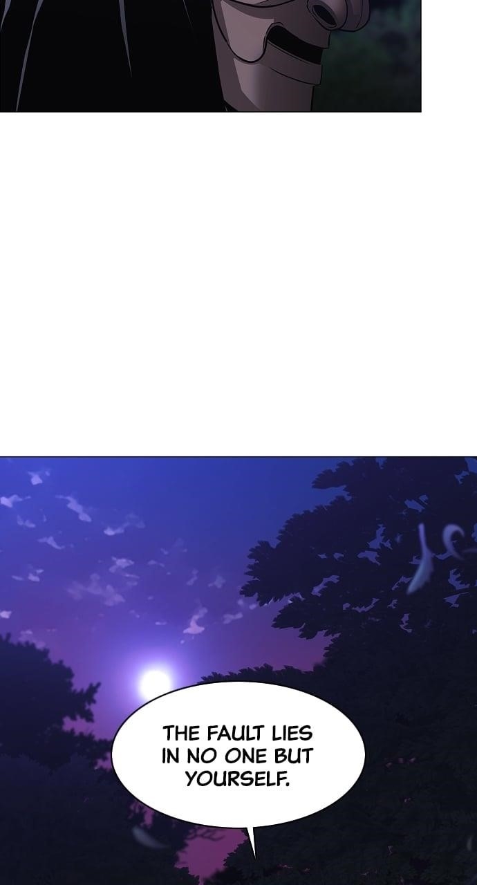 The Shaman’s Blade Chapter 46 - Page 81 in English