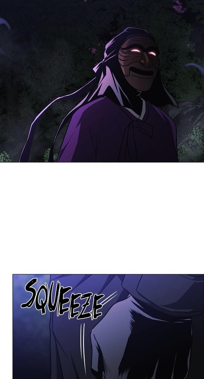 The Shaman’s Blade Chapter 46 - Page 82 in English