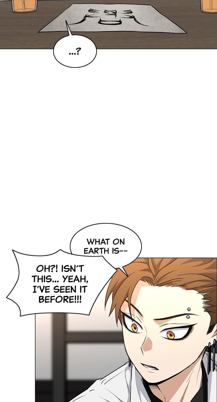 The Shaman’s Blade Chapter 46 - Page 9 in English