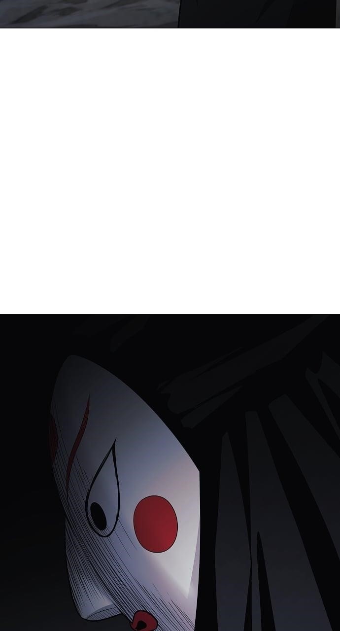The Shaman’s Blade Chapter 46 - Page 91 in English