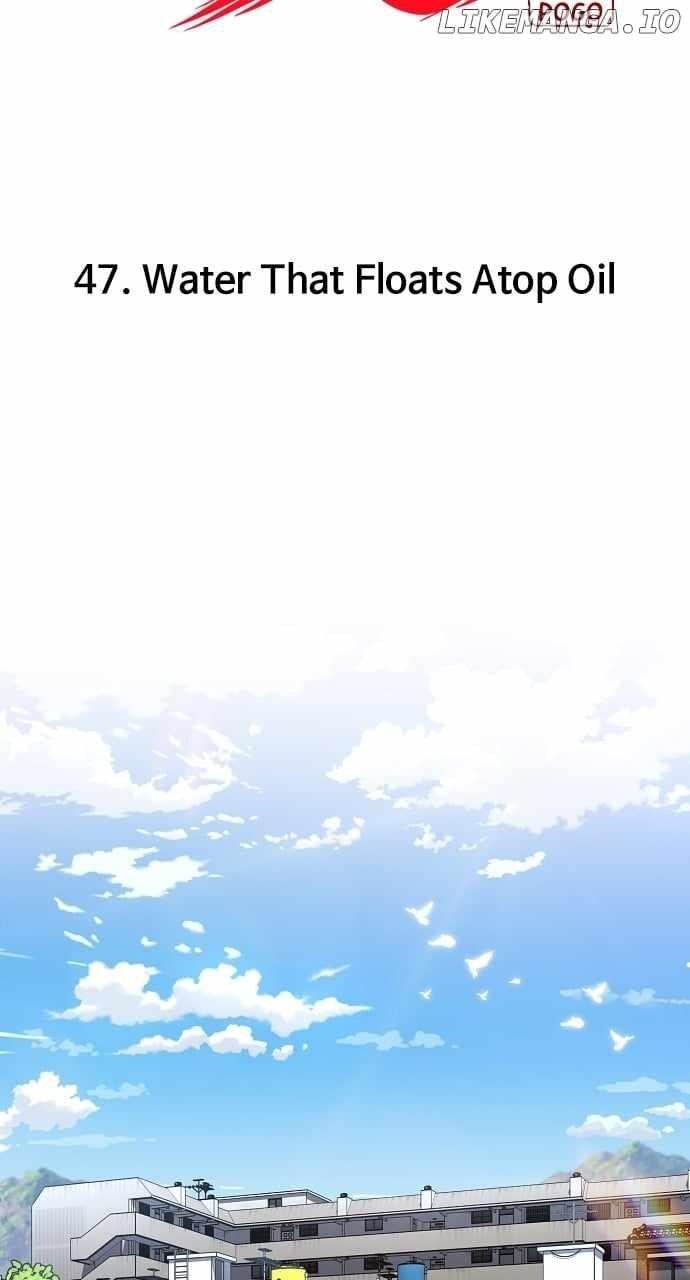 The Shaman’s Blade Chapter 47 - Page 20 in English