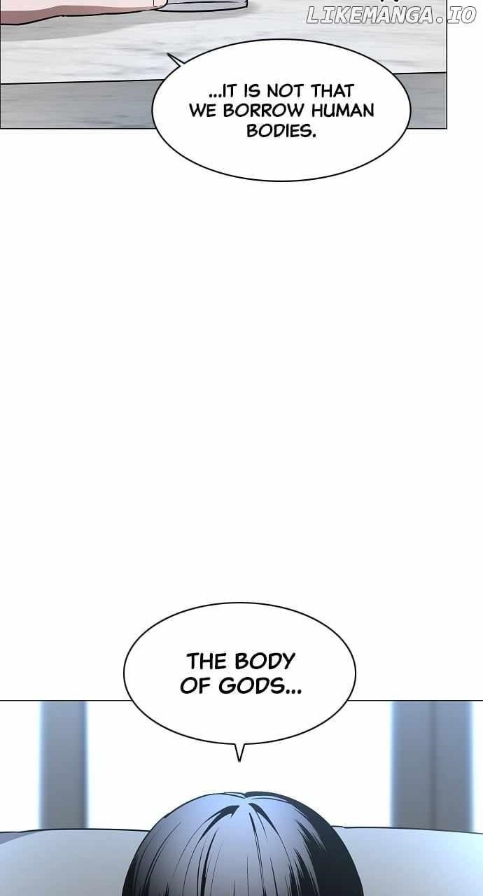 The Shaman’s Blade Chapter 47 - Page 57 in English