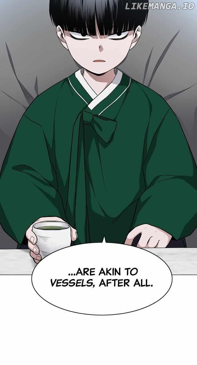 The Shaman’s Blade Chapter 47 - Page 58 in English