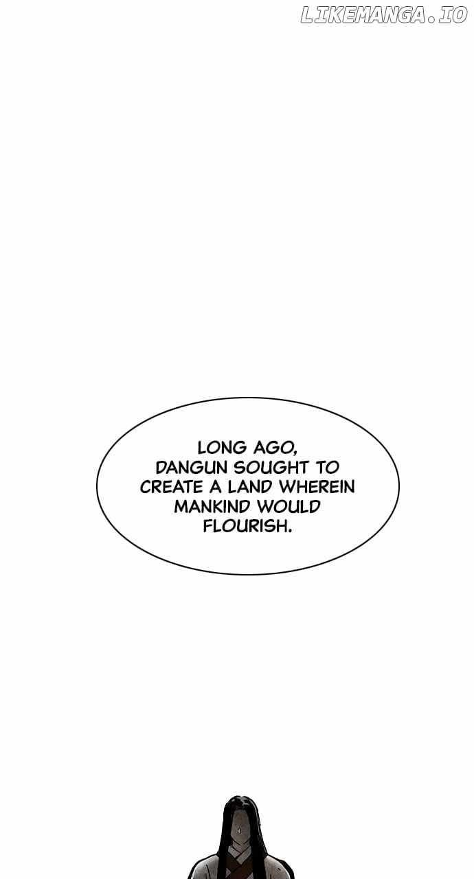The Shaman’s Blade Chapter 47 - Page 63 in English