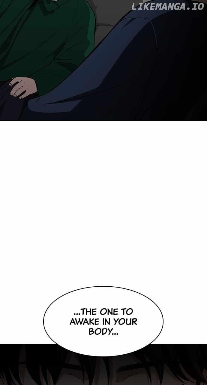 The Shaman’s Blade Chapter 47 - Page 96 in English