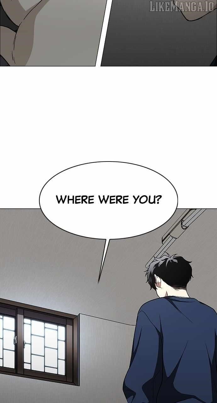 The Shaman’s Blade Chapter 48 - Page 105 in English