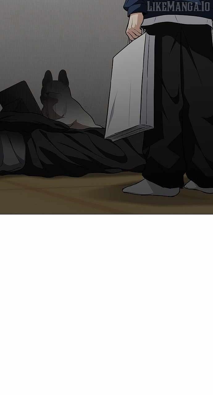 The Shaman’s Blade Chapter 48 - Page 106 in English