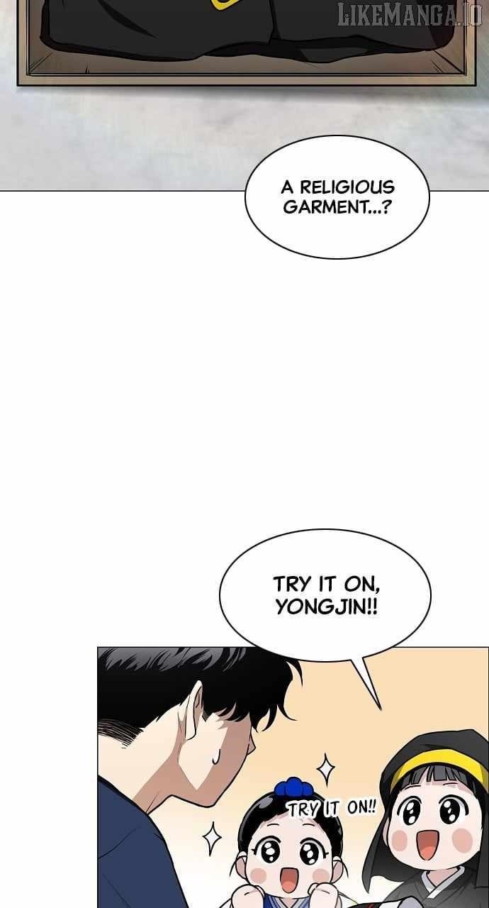 The Shaman’s Blade Chapter 48 - Page 25 in English