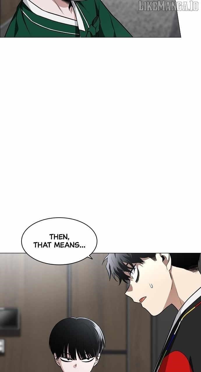The Shaman’s Blade Chapter 48 - Page 50 in English