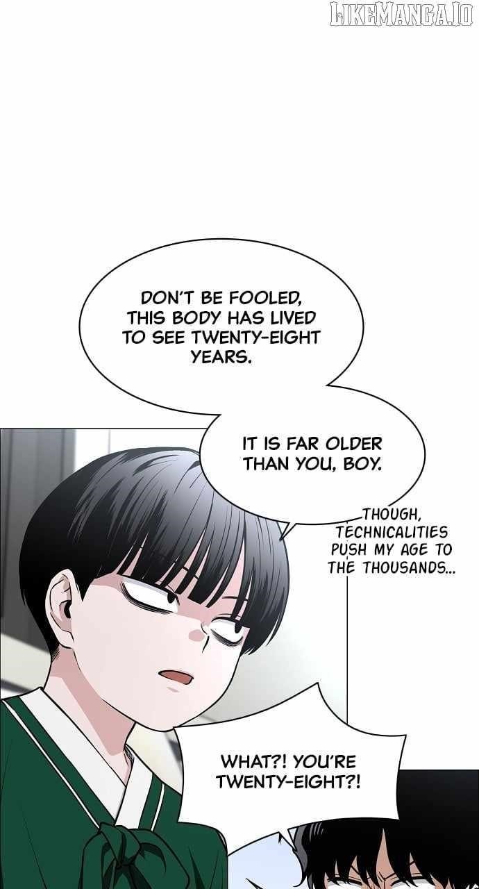 The Shaman’s Blade Chapter 48 - Page 79 in English