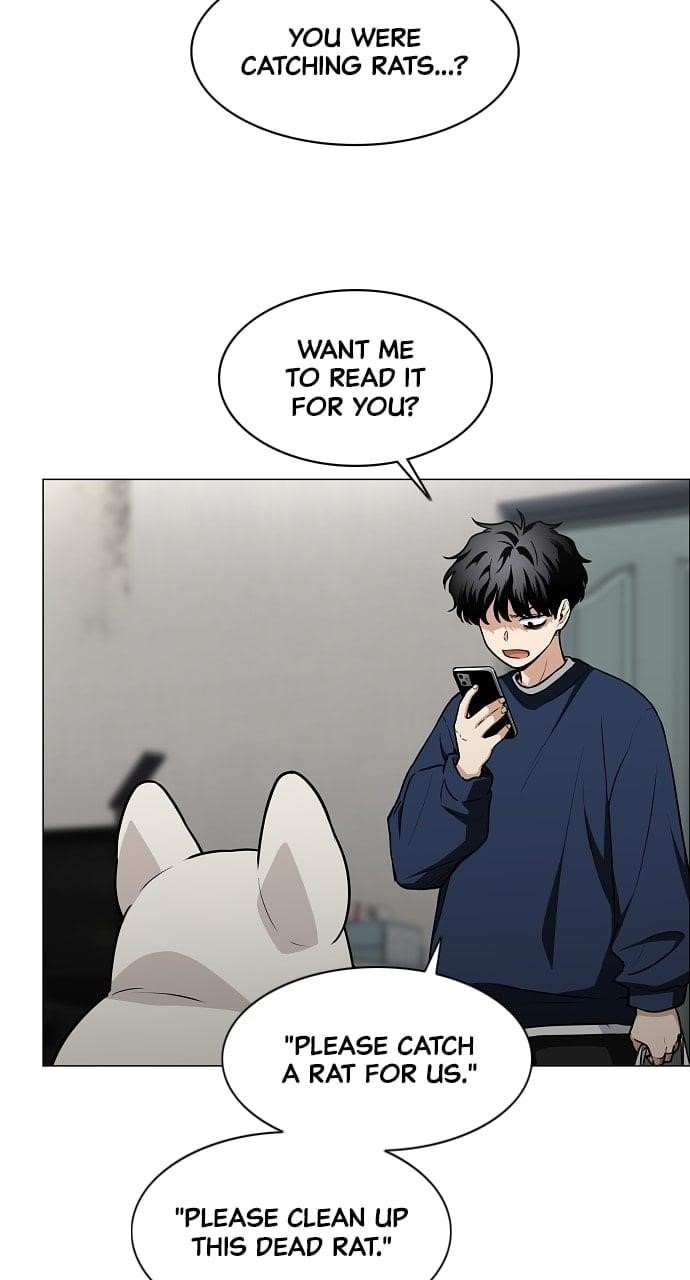 The Shaman’s Blade Chapter 49 - Page 12 in English