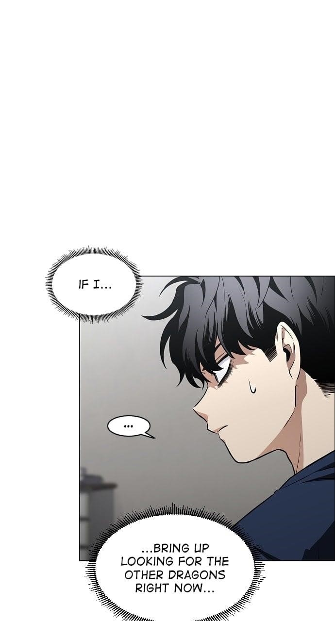The Shaman’s Blade Chapter 49 - Page 14 in English