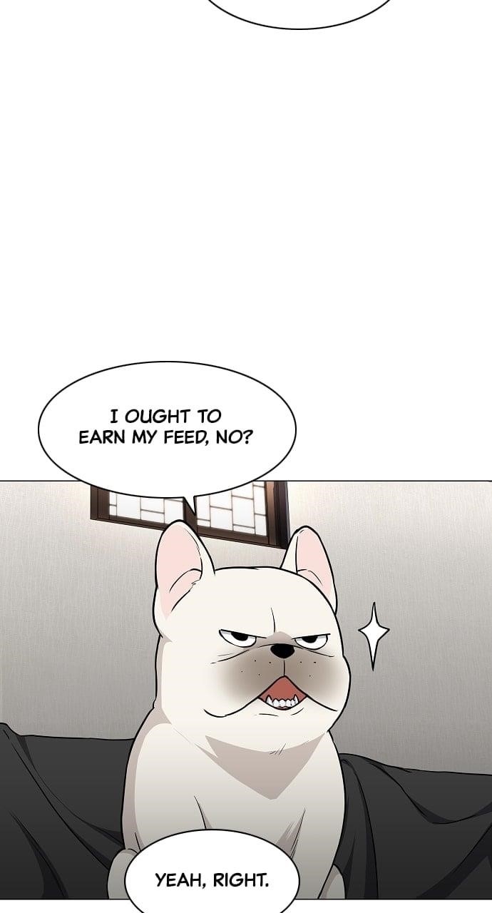 The Shaman’s Blade Chapter 49 - Page 17 in English