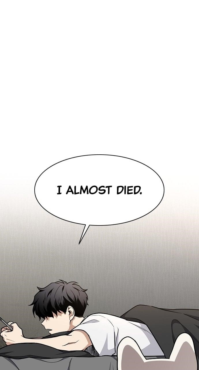 The Shaman’s Blade Chapter 49 - Page 25 in English