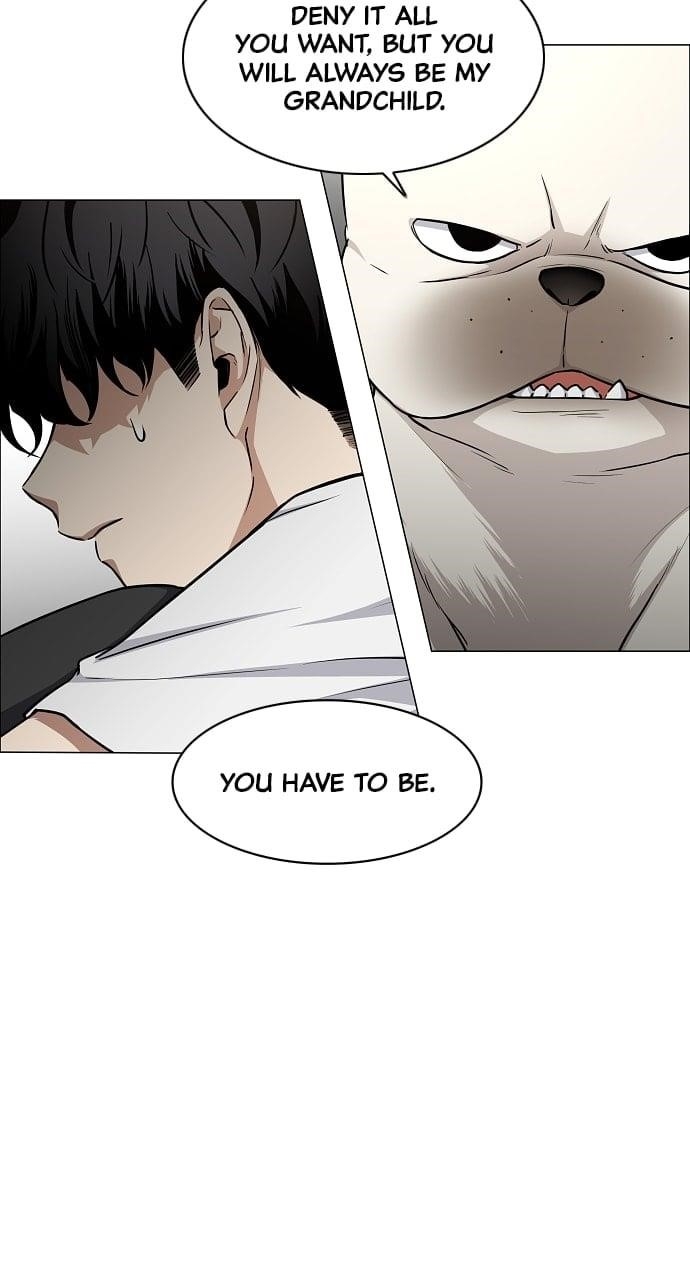 The Shaman’s Blade Chapter 49 - Page 31 in English