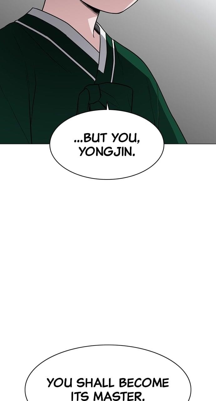 The Shaman’s Blade Chapter 49 - Page 6 in English