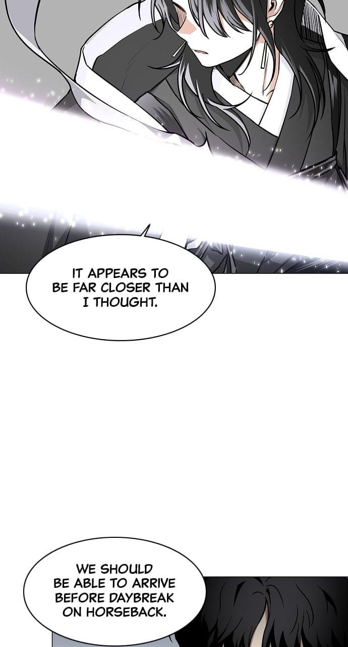 The Shaman’s Blade Chapter 49 - Page 60 in English