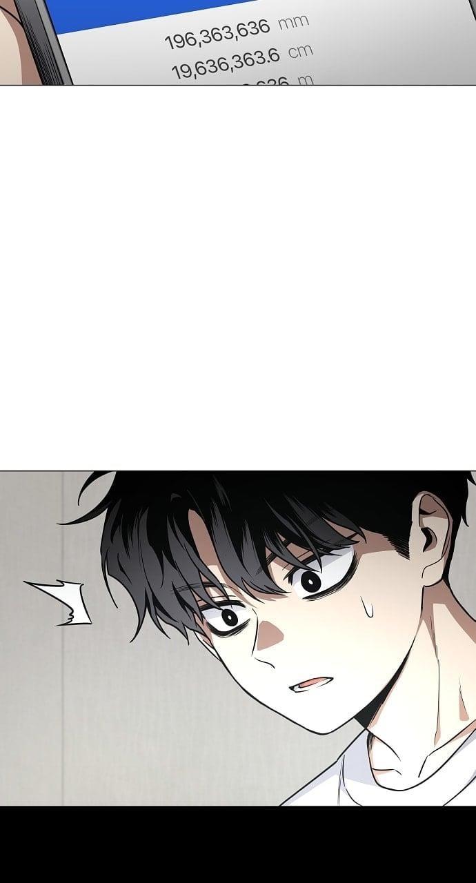 The Shaman’s Blade Chapter 49 - Page 63 in English