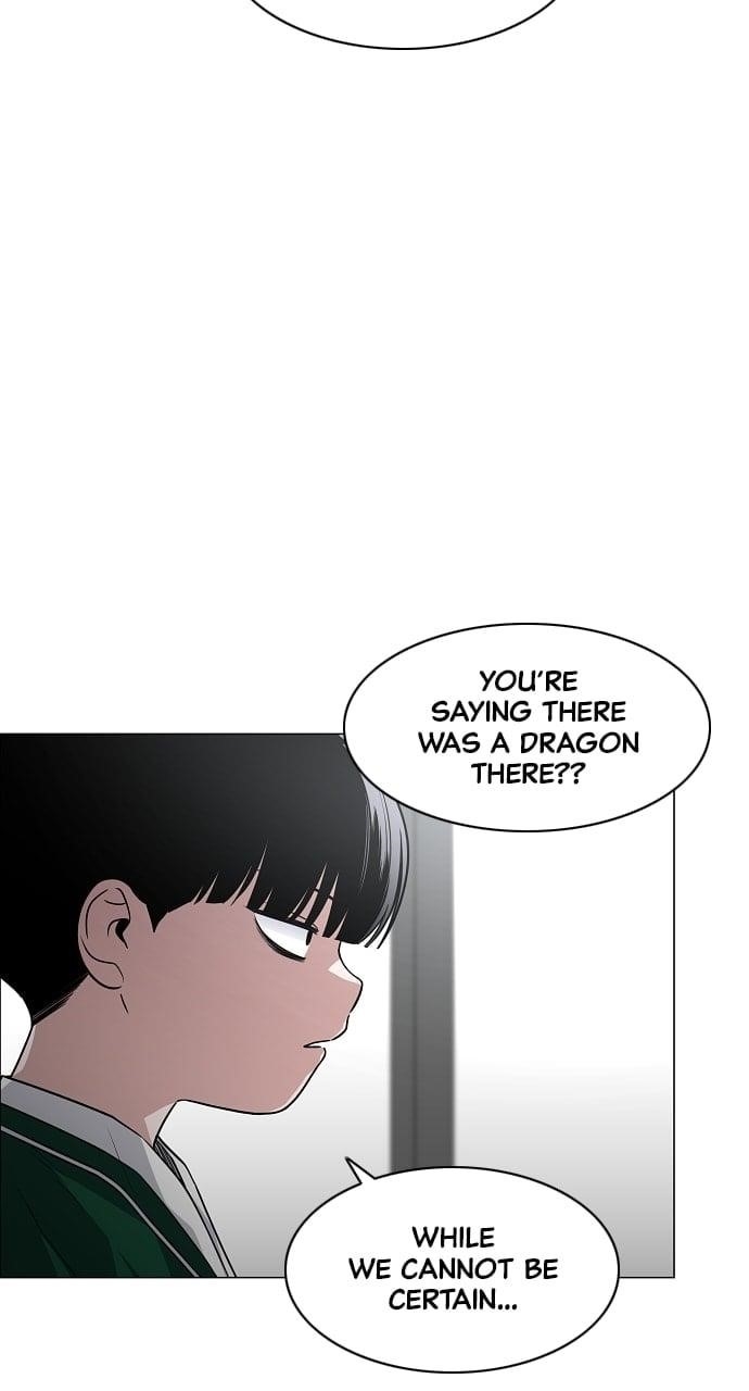 The Shaman’s Blade Chapter 49 - Page 67 in English