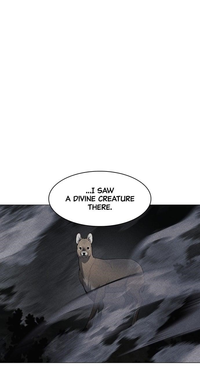 The Shaman’s Blade Chapter 49 - Page 68 in English