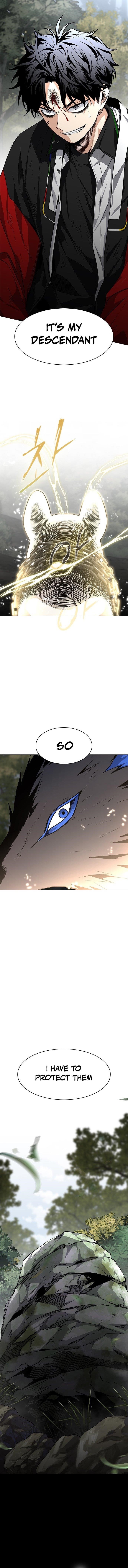 The Shaman’s Blade Chapter 53 - Page 17 in English