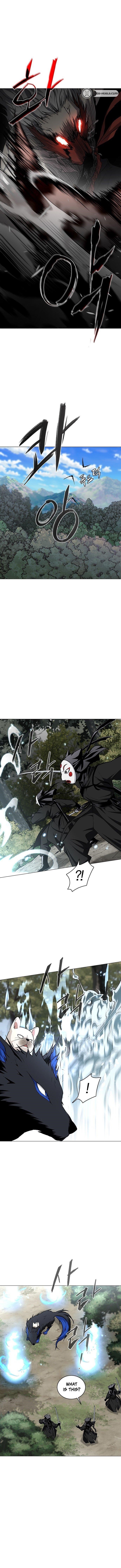 The Shaman’s Blade Chapter 57 - Page 15 in English