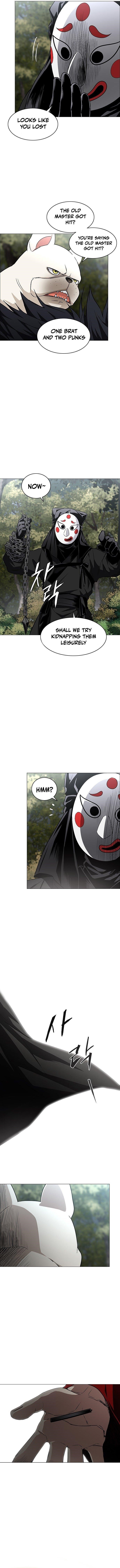 The Shaman’s Blade Chapter 57 - Page 16 in English